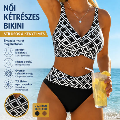 🩱Visoko pasni dvodelni ženski bikini s geometrijskim vzorcem